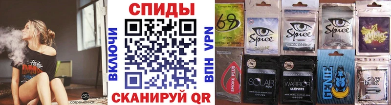 дарнет шоп  кракен рабочий сайт  БУТИРАТ GHB  Артёмовский 