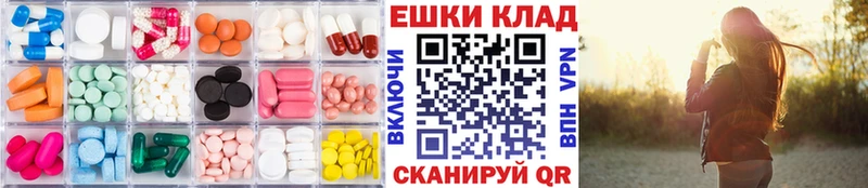 магазин  наркотиков  Артёмовский  Ecstasy DUBAI 