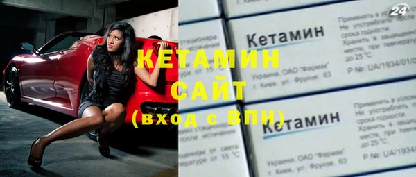 кокаин перу Арсеньев