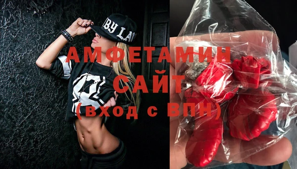 mix Алексеевка