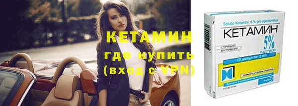 скорость mdpv Семикаракорск