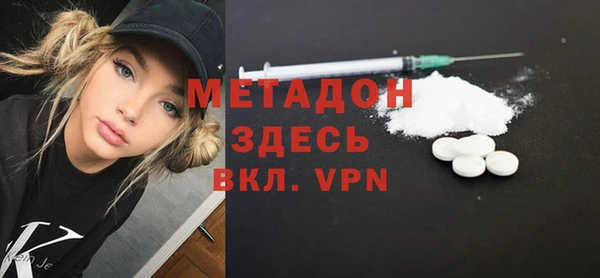 круглые Алзамай