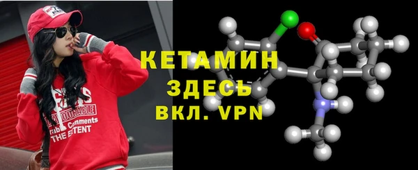круглые Алзамай