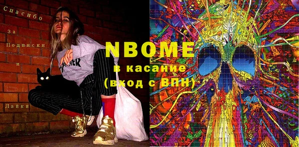 mix Алексеевка