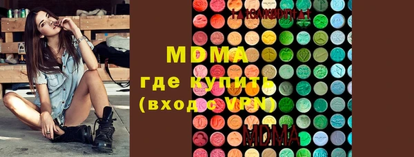 mix Алексеевка