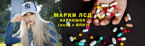 круглые Алзамай