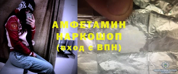 mix Алексеевка