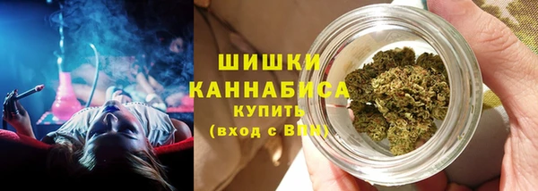 ешки Армянск