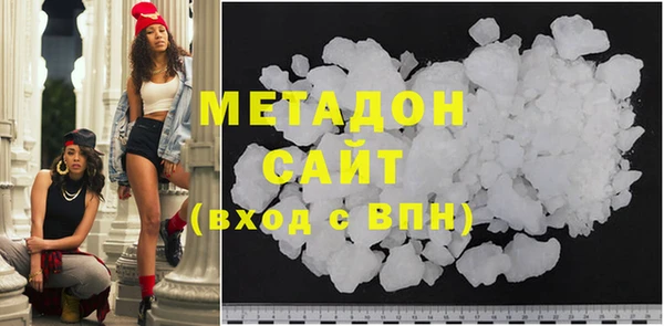 мефедрон мука Алексин